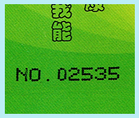 Hướng dẫn đầy đủ nhất về thẻ thông minh the-thong-minh(18)