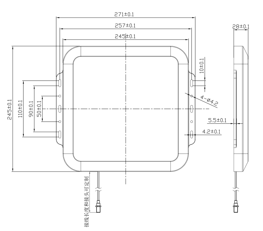 anten uhf kiem soat sv ra9006 8QSV